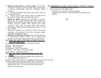 HISTORY AND GOVERNMENT PAPER II (correction).doc